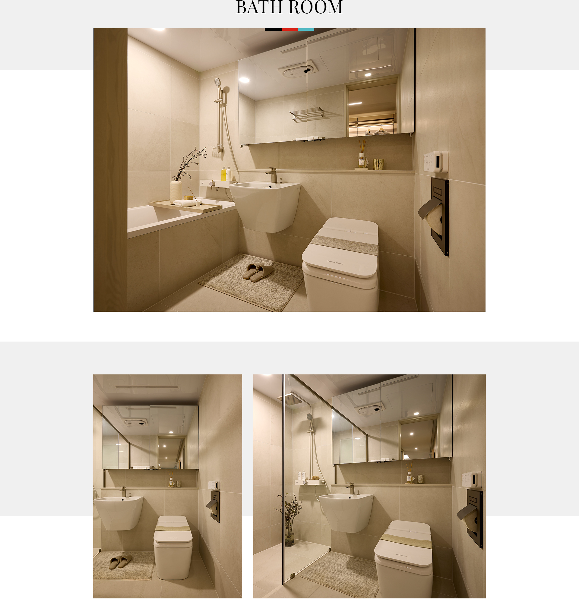 img_interior_04.png